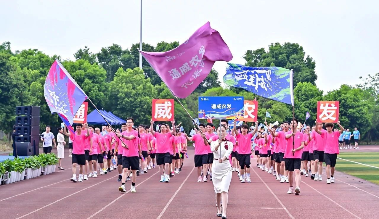 60519969da7ac07a30398ee658725926.jpg