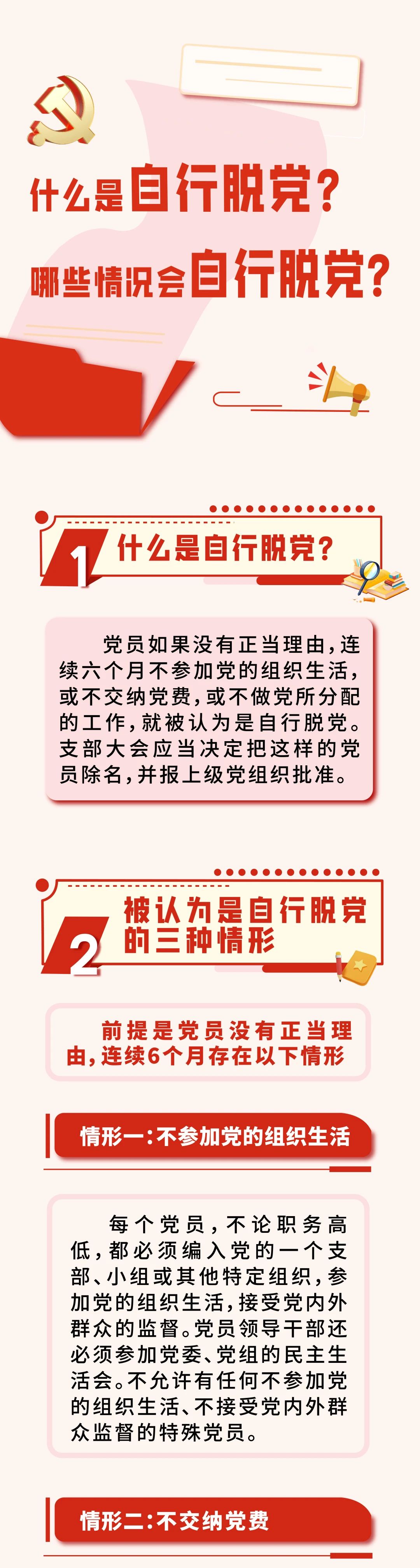 f95d3c1e17c6d040b0e4778e1ca442a1.jpg